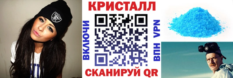АМФ Розовый Дно