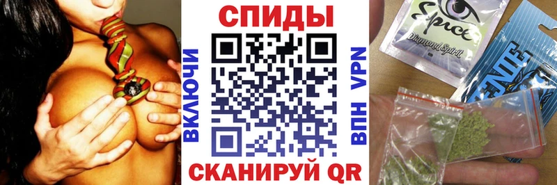 мега Дно Бутират бутик