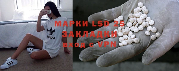 2c-b Медвежьегорск