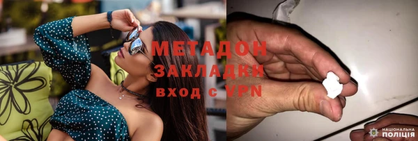 амфетамин Мегион