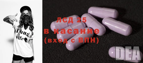 2c-b Медвежьегорск