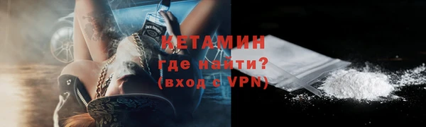 2c-b Медвежьегорск