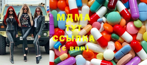 2c-b Медвежьегорск