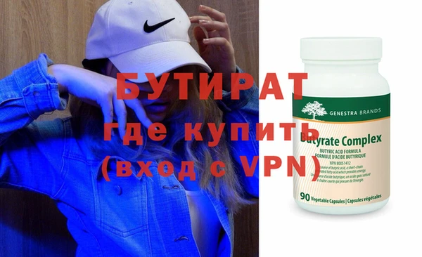 амфетамин Мегион