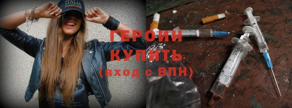 амфетамин Мегион