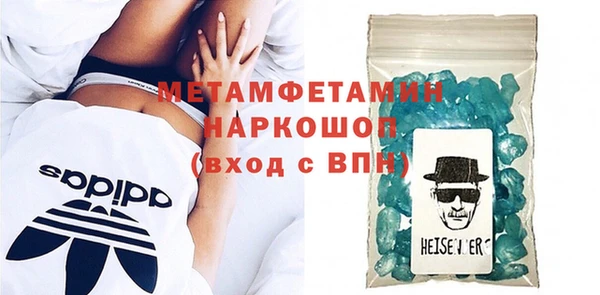 2c-b Медвежьегорск