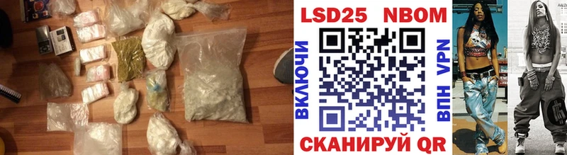 LSD-25 экстази ecstasy  Дно 
