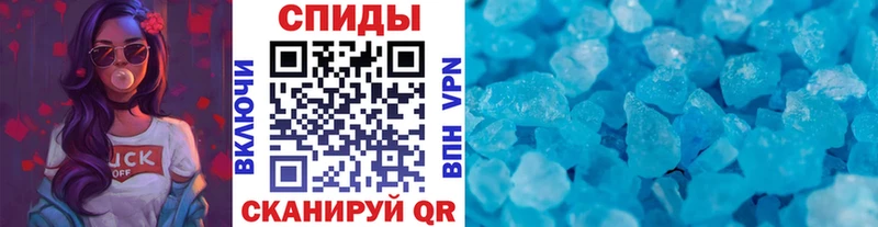 Первитин витя Дно
